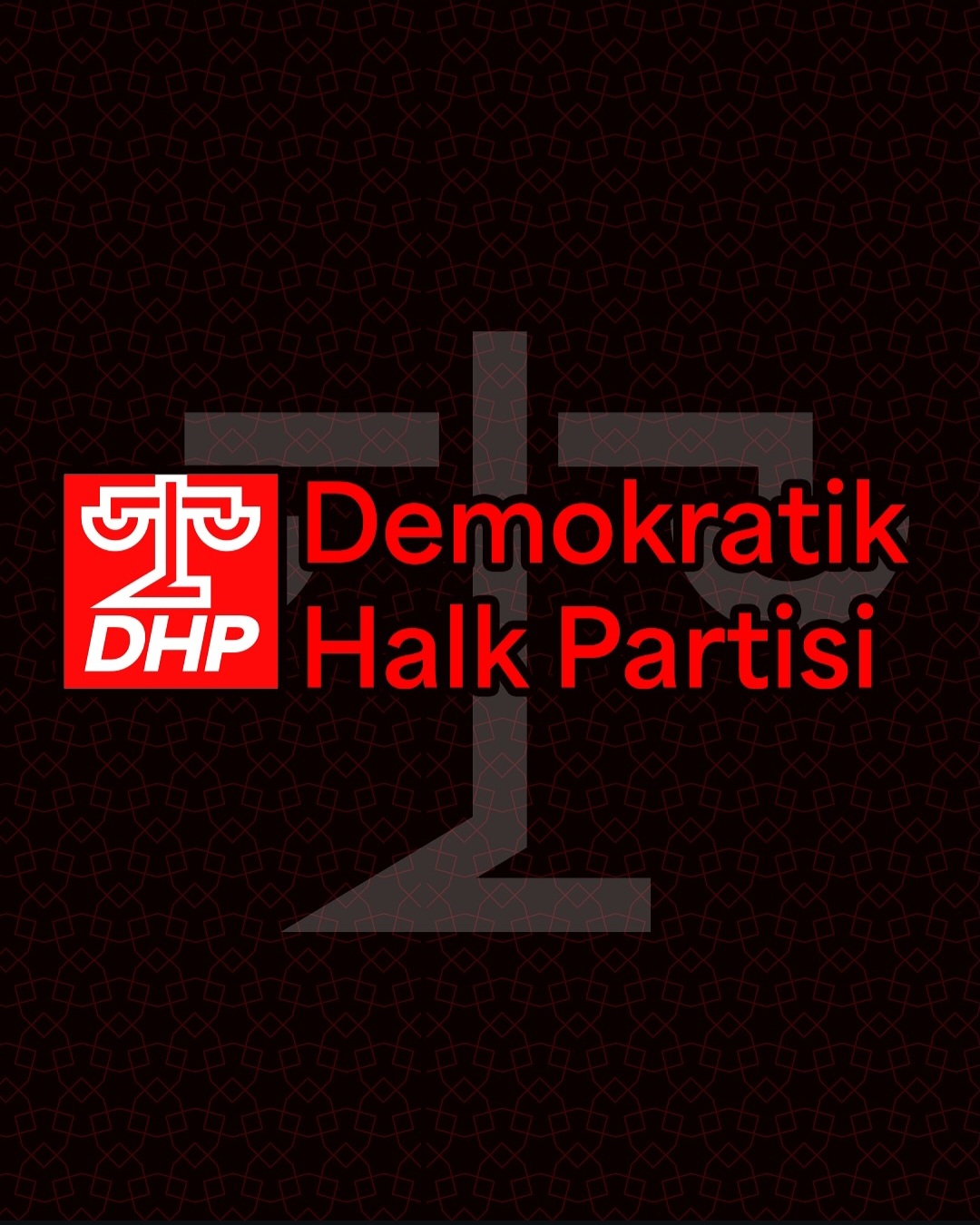 Demokratik Halk Partisi Logo